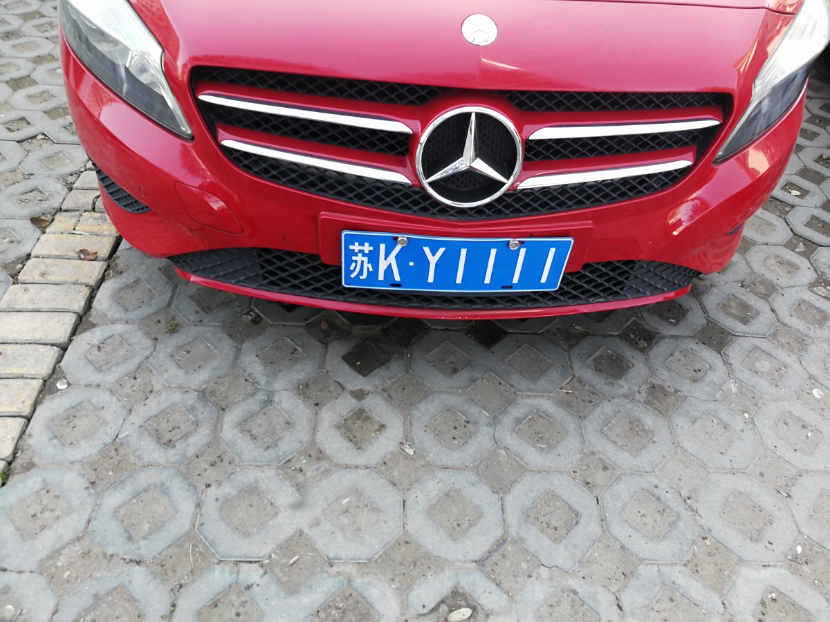 给大伙儿来一波奇葩车牌号