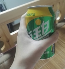 6552