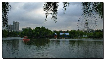 xinhua park