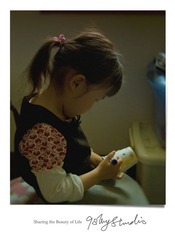 画中人
