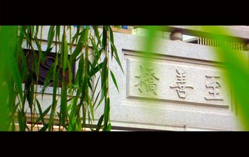 P1010216_副本.jpg