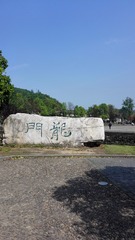 476307