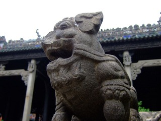 DSCF0238.JPG