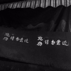 BD6A927F-9B17-4046-B921-295237B19784/L0/001
