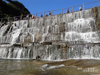 河南省新乡市八里沟景区