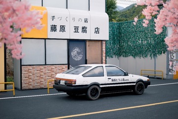 A1837490-C35E-400E-945A-6328BF253D83/L0/001