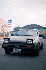 523D4D37-1029-47B0-B51A-435486B4E2D4/L0/001