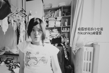 快要热死的小女孩
