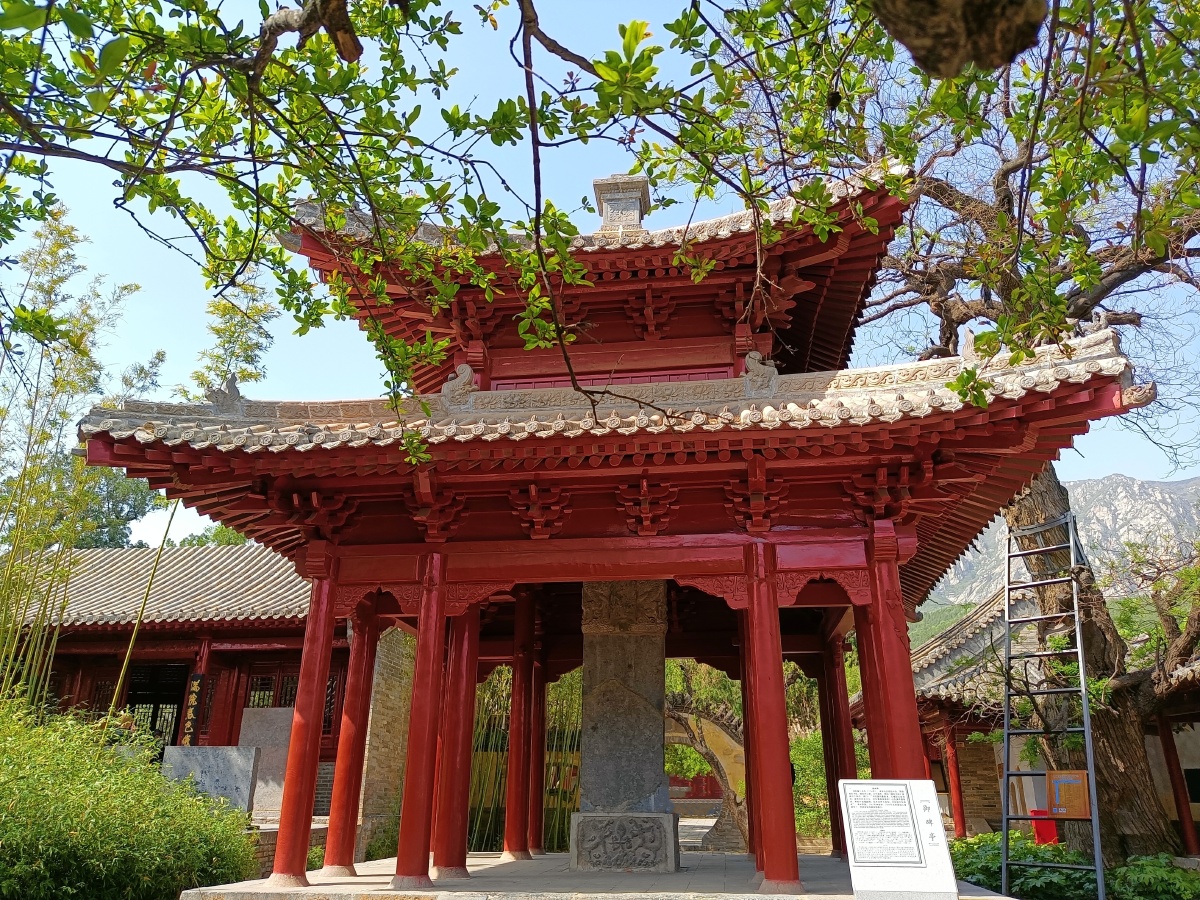 嵩阳书院之御碑亭