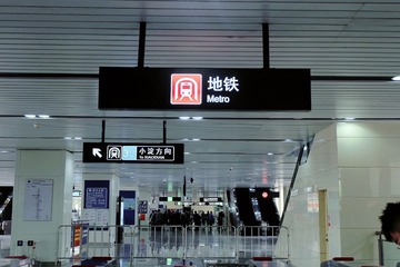 7FC4F4EB-6F2E-4903-B01A-37E1C3AD5E27/L0/001