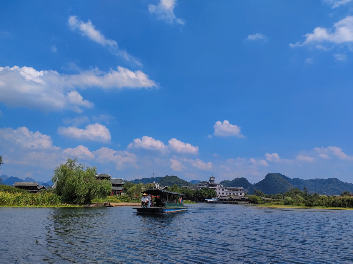 山水万程皆要好运