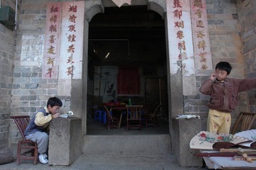 湖南张谷英村