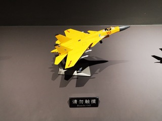 1185010