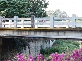 803E36F1-653F-4099-AFBF-F383942A6133/L0/001
