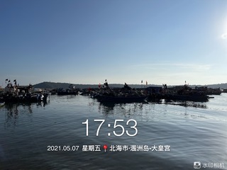 7B43CC72-EE84-4E37-802C-87234B8149F7/L0/001