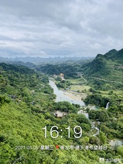5D53F3C2-7C0D-4C46-A926-4BB83B233C2E/L0/001