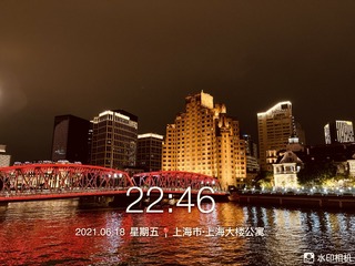 3CC6F41A-25ED-4C5C-9D44-1AD5A359CAEE/L0/001