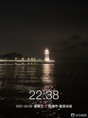 7B7E282E-299B-44B3-BA7D-9B49A3B6F458/L0/001