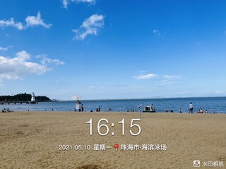 2047AE86-AFA3-4774-8E08-3110719E5FE6/L0/001
