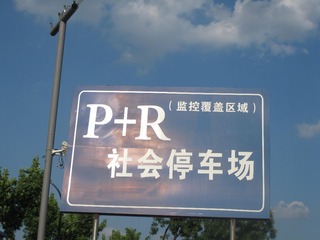 2715E165-DD17-4E3C-84BD-F1A9F0B5BC0D/L0/001