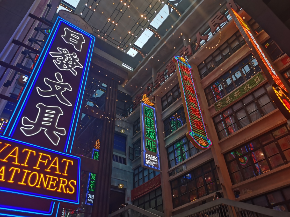 福州m17文化广场