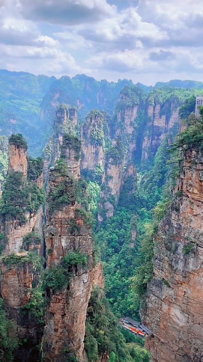 美丽张家界