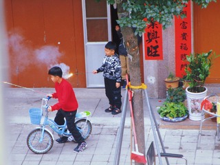 5EEB6352-C787-4D12-B599-5ED62F2A319F/L0/001