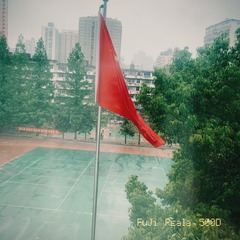 07A087A8-DF8B-4270-A353-5928562B6413/L0/001