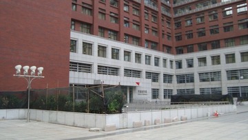 明德楼