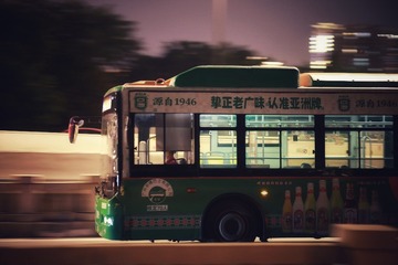 9DC15E32-155A-4094-A208-42E8D968B605/L0/001