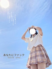 34252913-2D51-4B0B-B392-3B4893EE02C2/L0/001