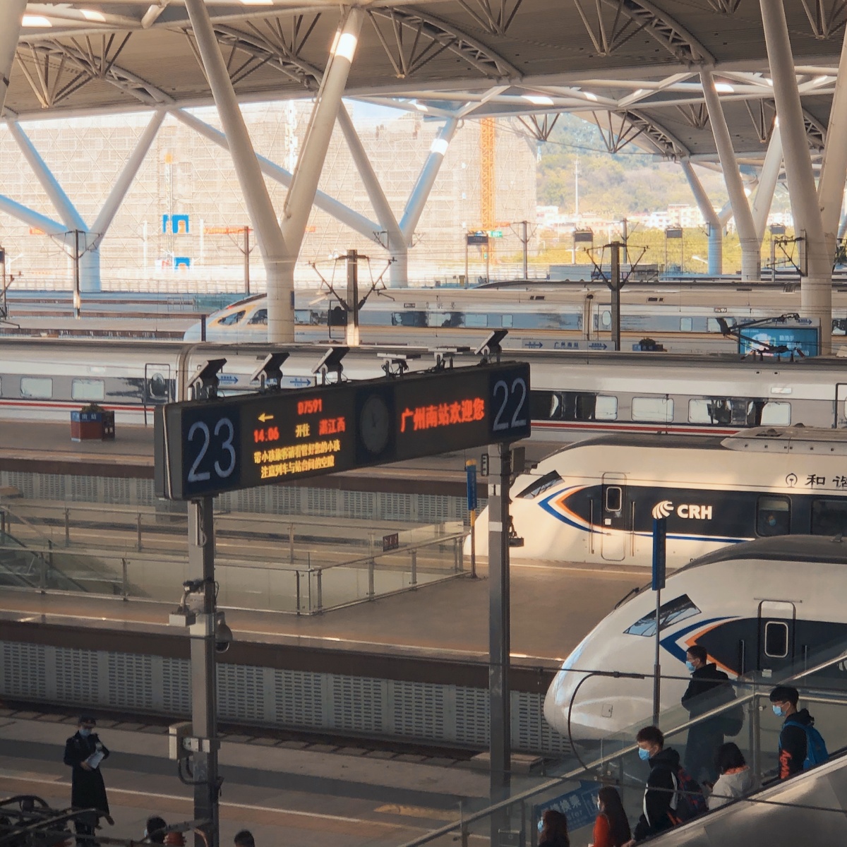 本次列车终点站为广州南站