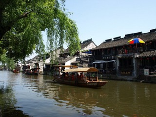P5032791