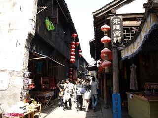 P5032809