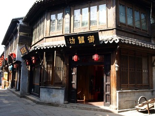 P5032845