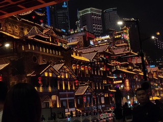 IMG20231013210012