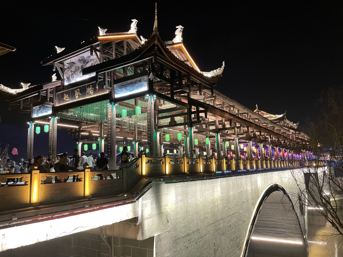 四川省巴中市旅游随拍