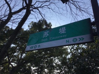 EA7A4E38-EE39-4046-AE99-F340E9B8B7F0/L0/001