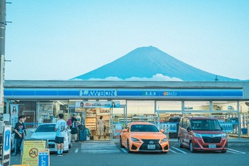1E41BF7D-2FFB-4F68-AF17-2F0465B82F79/L0/001
