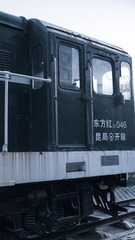 28223