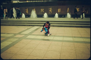 小平您好!