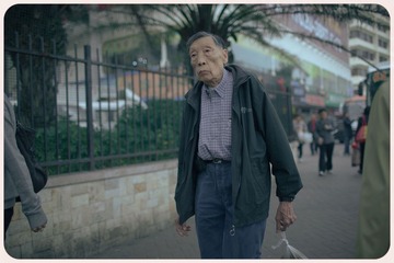 -IMG_9795