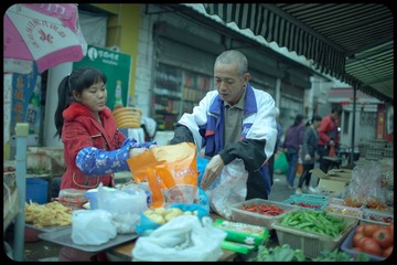 -IMG_9952