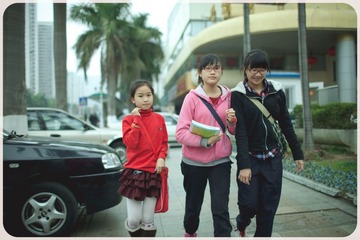 -IMG_0039