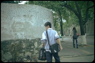 -IMG_0028
