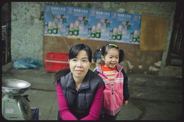 -IMG_0006