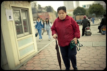 -IMG_0228