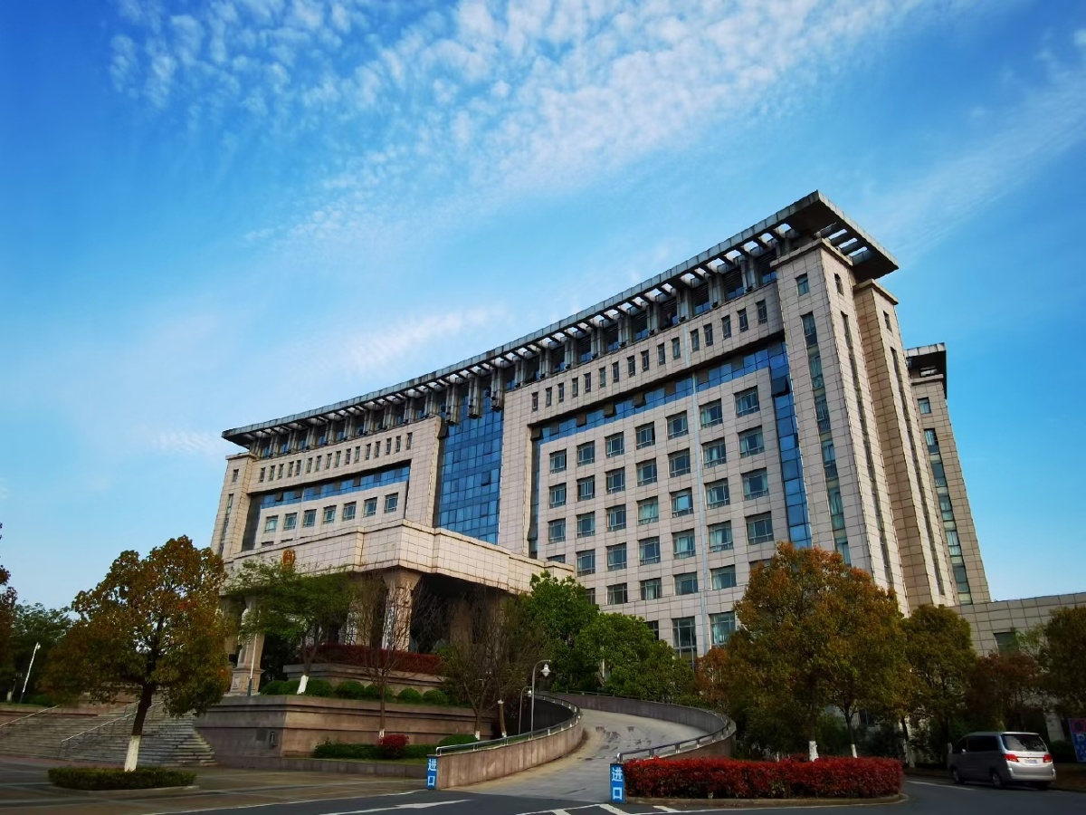 含山县城我的家乡