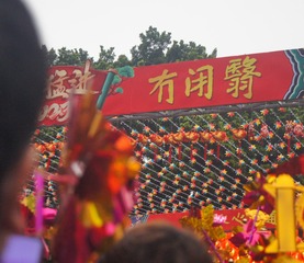 D1A53363-B910-46E0-8E04-95322E199D0A/L0/001