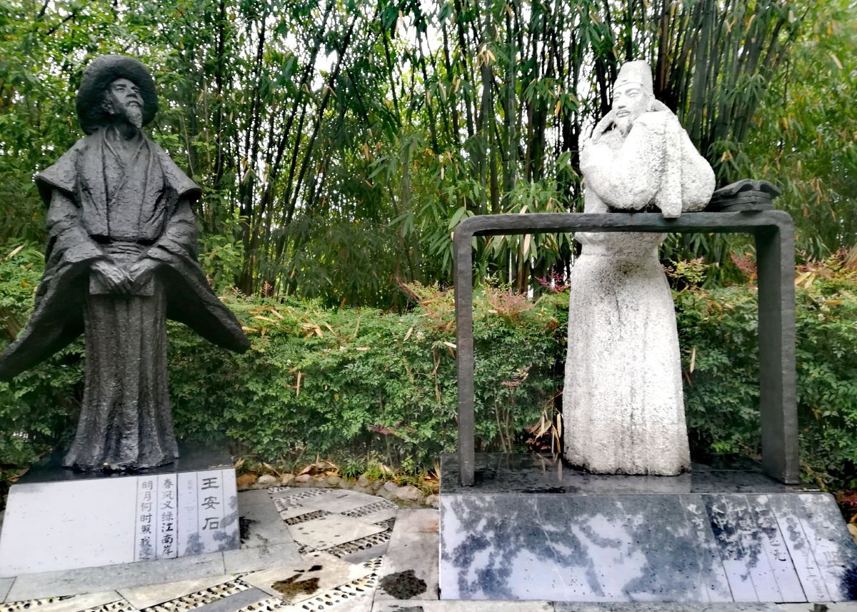 成都青羊区浣花溪万竹广场旁的诗词大腕